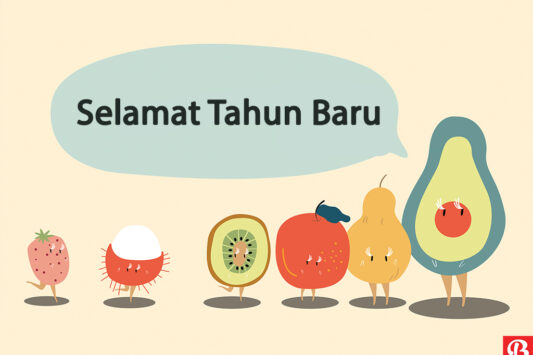 Ilustrasi Selamat Tahun Baru. (Breedie/Freepik)