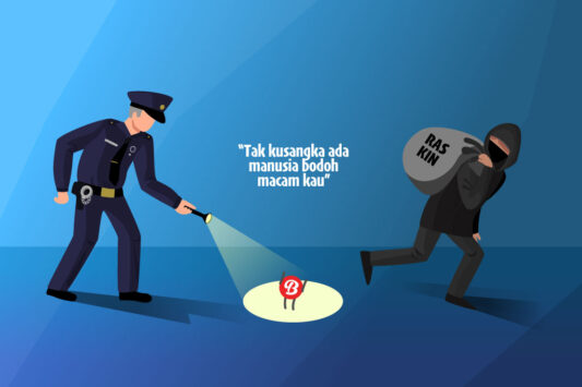 Ilustrasi pencuri beras sekarung.