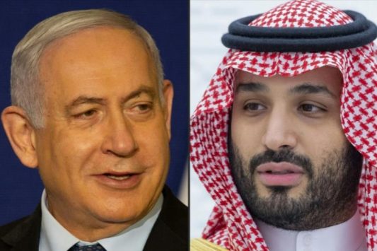 Netanyahu dan MBS. @Aljazeera