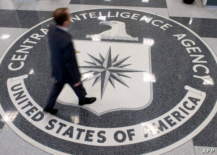 Kantor CIA di Langley, Virginia. (©VOA/AFP)